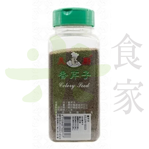 美廚-香芹子(250g)