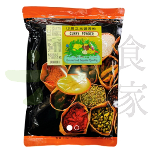 美廚-印度之光咖哩粉(1KG)