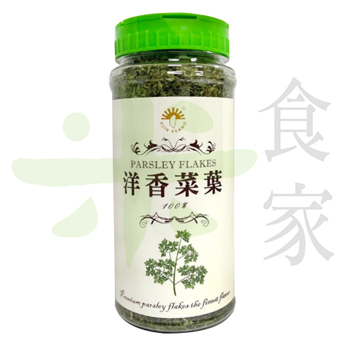 新光-洋香菜葉 (85g)
