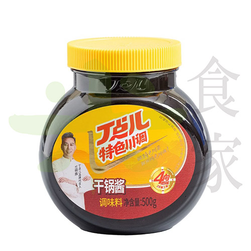 丁點兒-乾鍋醬(500g)