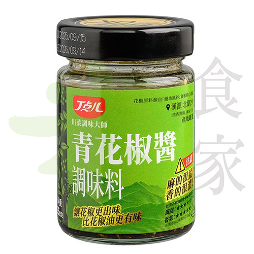 丁點兒-青花椒醬(135g)