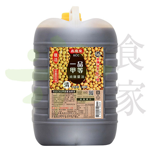高慶泉 一品甲等醬油(5L)