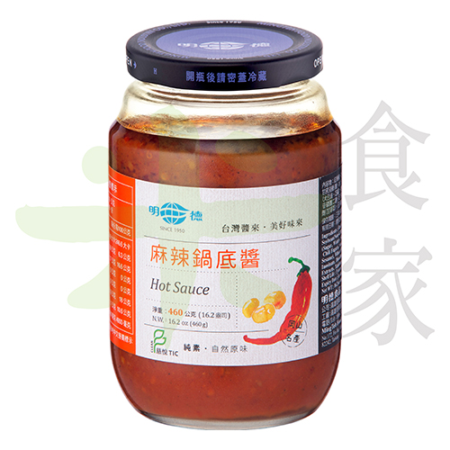 明德-麻辣鍋底醬 (460g)