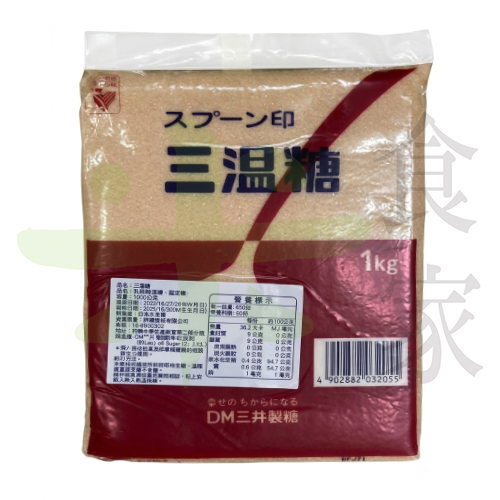 詠糧-三温糖(1KG)