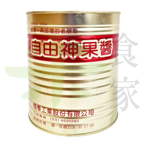 自由神-草莓果醬(3.3kg)