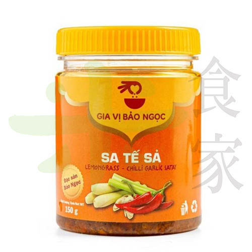 SA TE SA香茅沙嗲醬(150g)