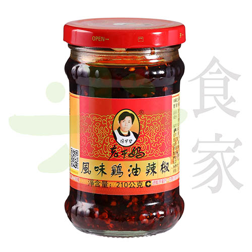 老乾媽風味雞油辣椒(210g)