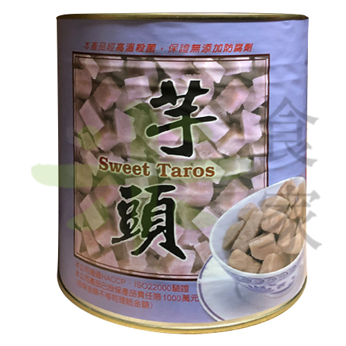 大湖-濃糖特級芋頭(3.2kg)