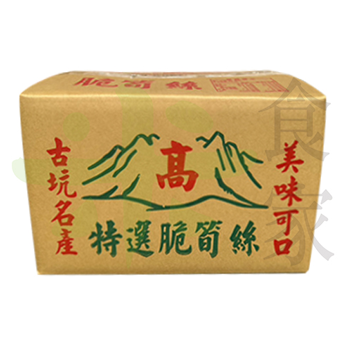 高永-筍絲(12Kg)