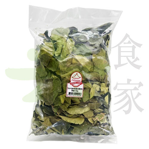 檸檬葉(痲瘋柑葉)(乾)(50g)