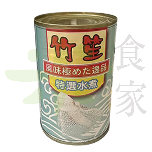 秦大通辦館-竹笙罐頭(425g)