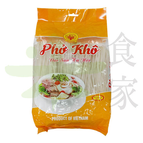 PHO KHO越南河粉(1KG)