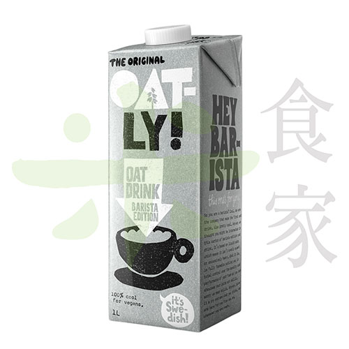 OATLY咖啡大師燕麥奶麥柔版