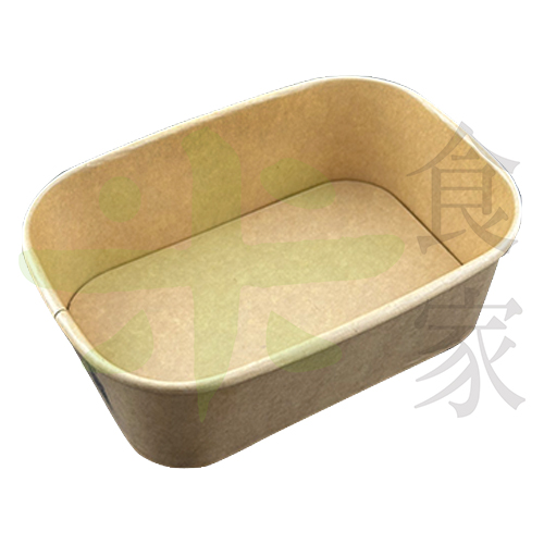 牛皮長方餐盒750cc