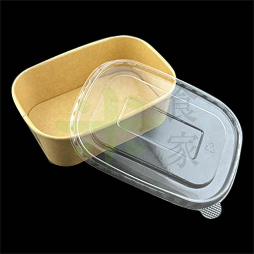 牛皮長方餐盒750cc
