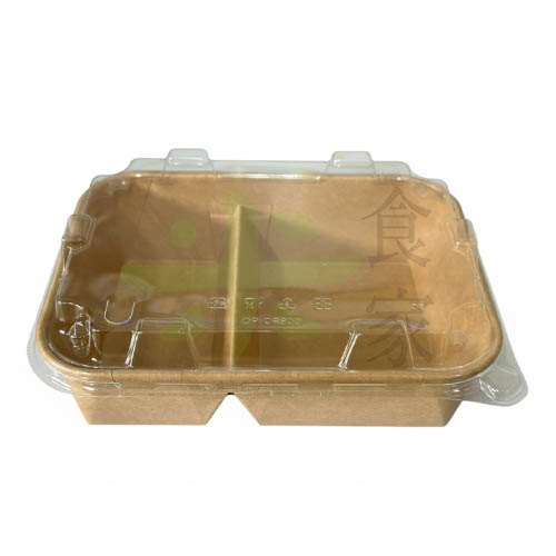 PA-R800-2 牛皮方底盒二格 (800ml)