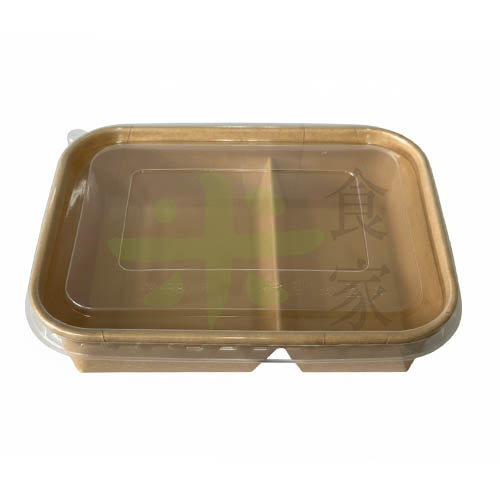 PA-R800-2 牛皮方底盒二格 (800ml)