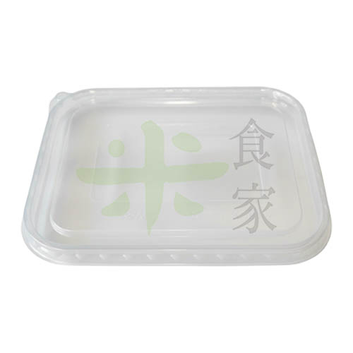 OP-CR800T耐熱凸蓋(500入)