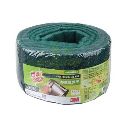 3M-菜瓜布9650綠(整捲)