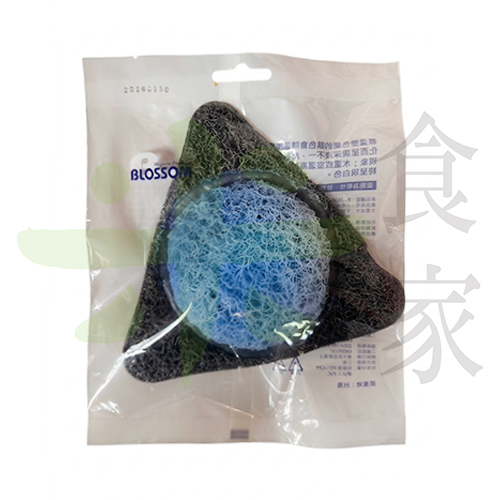 小便斗防噴濺除垢劑BL-2610