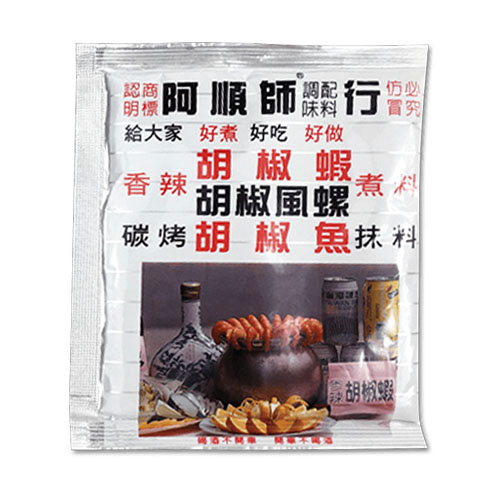 阿順師胡椒香料(40g)