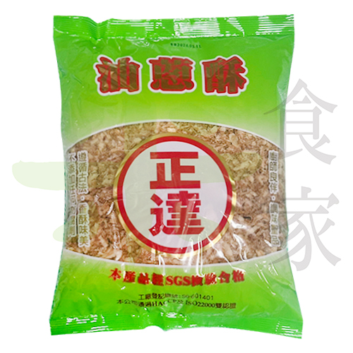 正達-油蔥酥(600G)