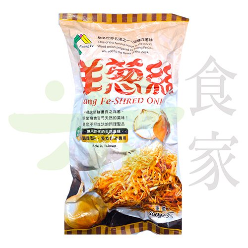 煌輝-洋蔥絲(500G)