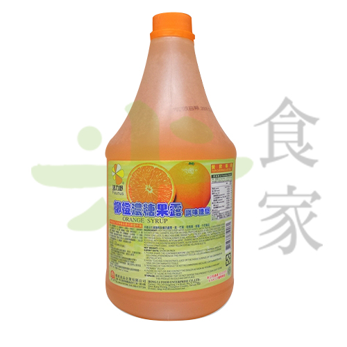活力舒-濃縮柳橙汁(2.5kg)