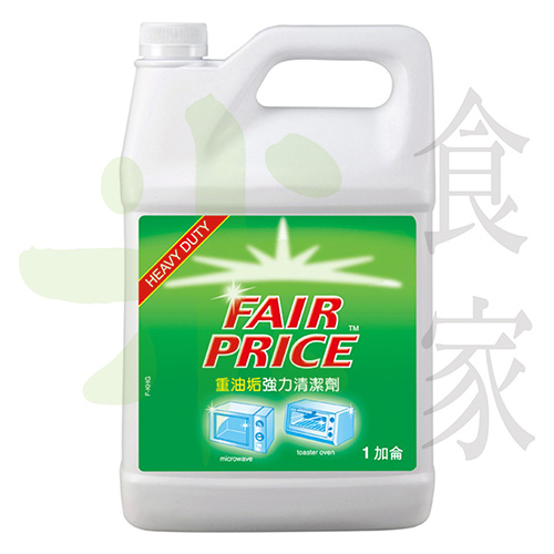 妙管家-重油垢強力清潔劑 (4000g)