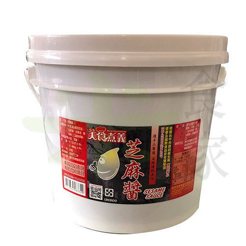 美食煮義-芝麻醬(3kg)