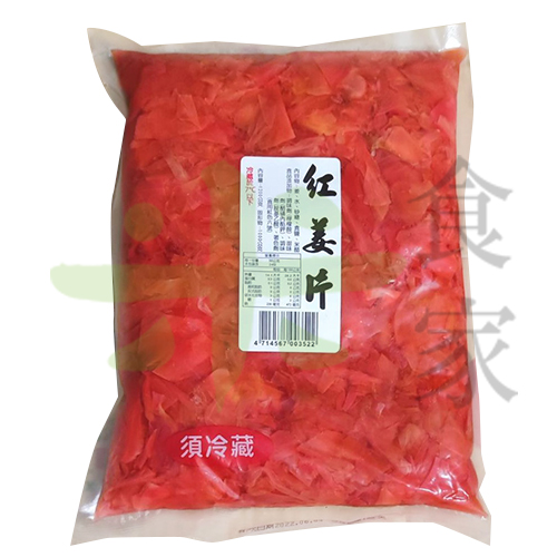 榮祺-紅薑片(3kg)
