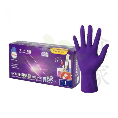 NBR無粉合成手套L