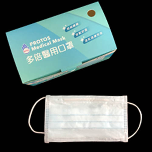 醫用口罩-藍色(50入)