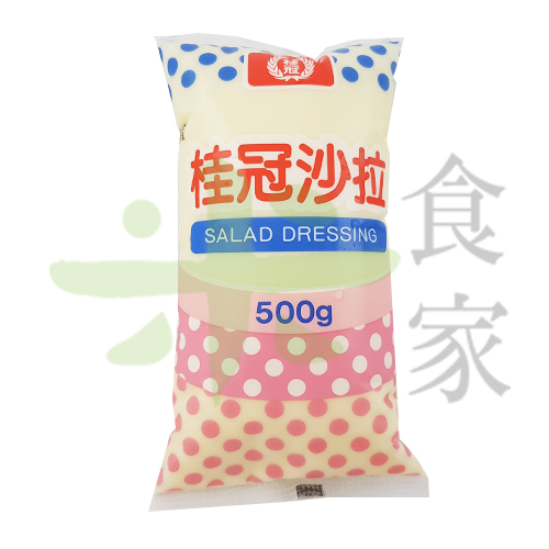 桂冠沙拉(500g)