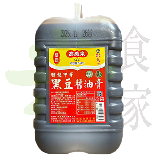 高慶泉-精製黑豆油膏(10斤)