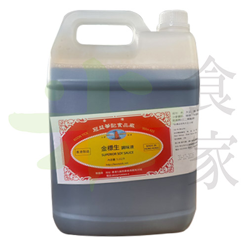 冠益生抽(6KG)