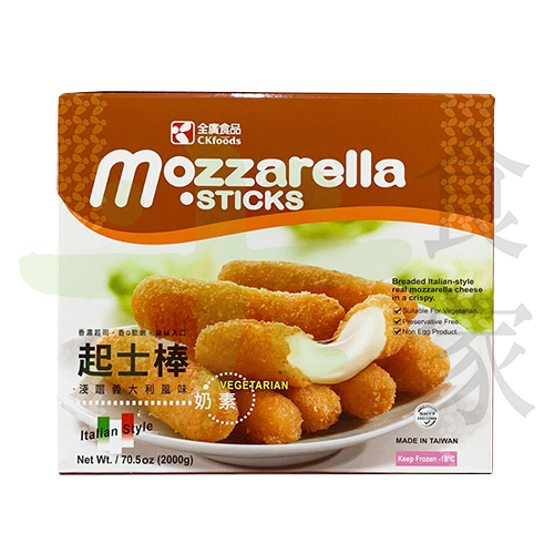 全廣-起司條(1KG)