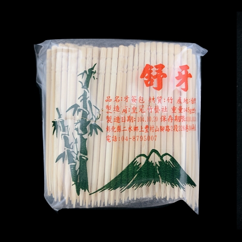 單頭牙籤400G(10入)