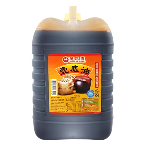 萬家香-壼底油(10斤)