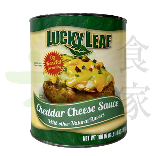 LuckyLeaf切達乳酪醬 (3KG)