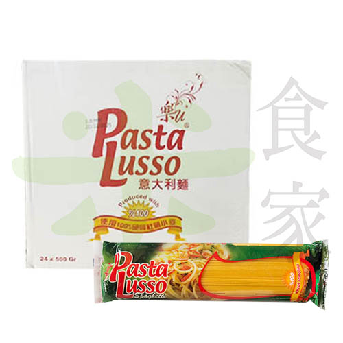 Lusso樂U-義大利直麵1.8(500g)