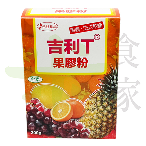 永詮-吉利T果膠粉