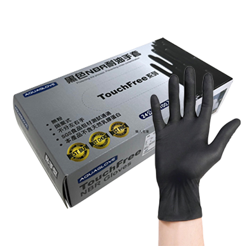 AQUA-NBR無粉手套XL (黑色)