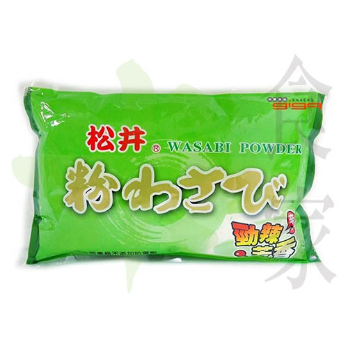 松井山葵粉(勁辣)