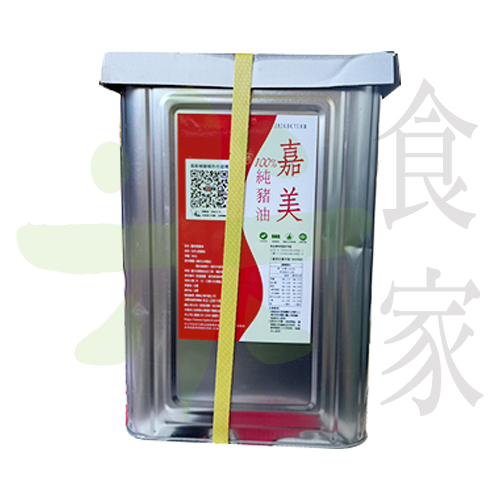 嘉美-香豬油(15KG)