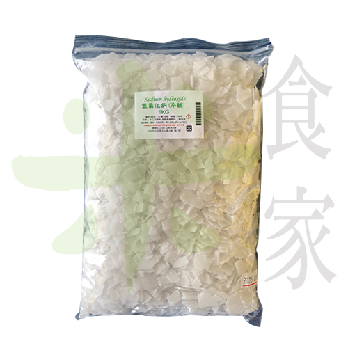 鹼片(1KG)