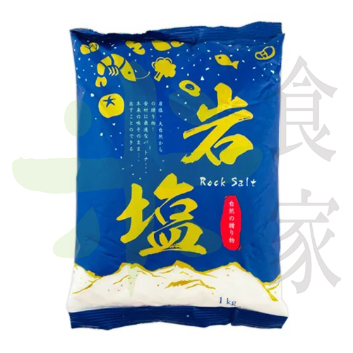 美味深礦鹽(無碘)(1kg)