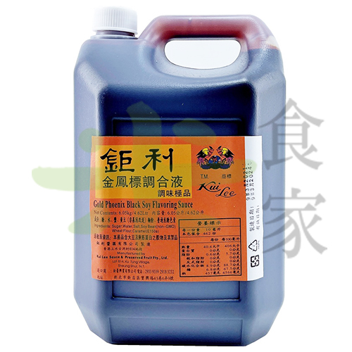 鉅利-金鳳標調合醬油(老抽)(6Kg)