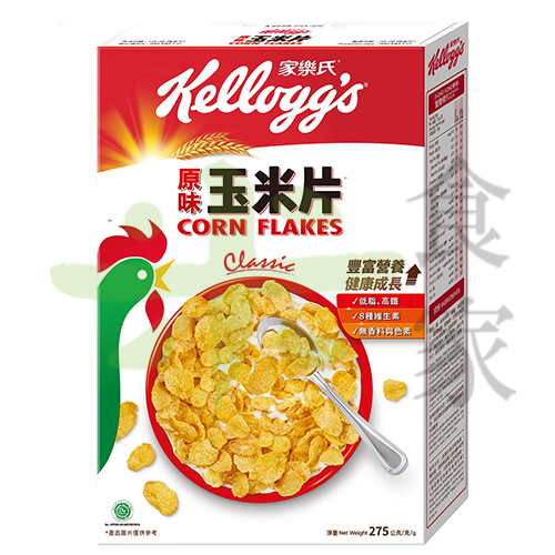家樂氏原味玉米脆片(275g)