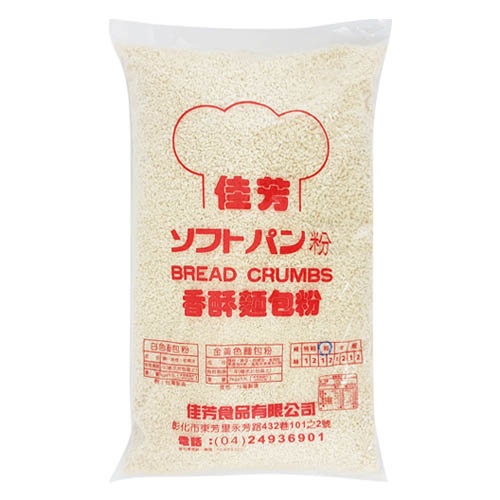 佳芳麵包粉(中白)